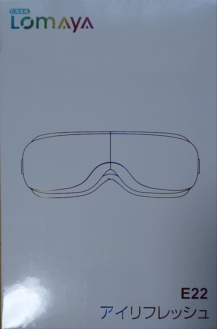 CASA LOMAYA アイリフレッシュ E22