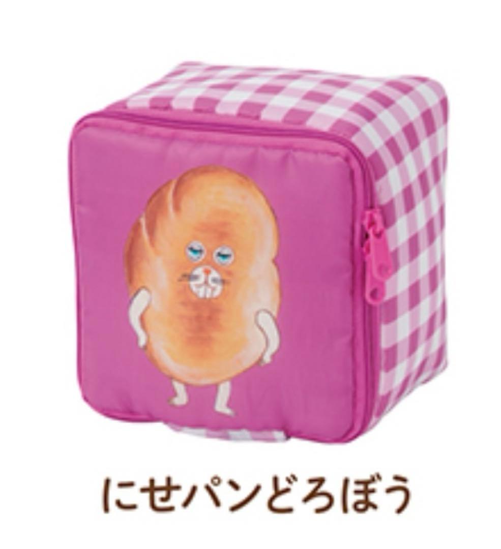 パンどろぼう　一番くじ