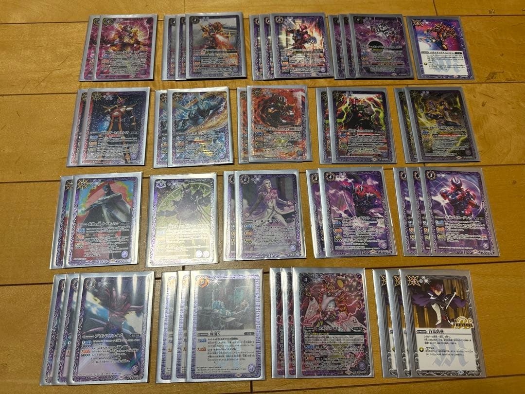 契約エボルト　仇敵デッキ　バトルスピリッツ　仮面ライダーコラボ