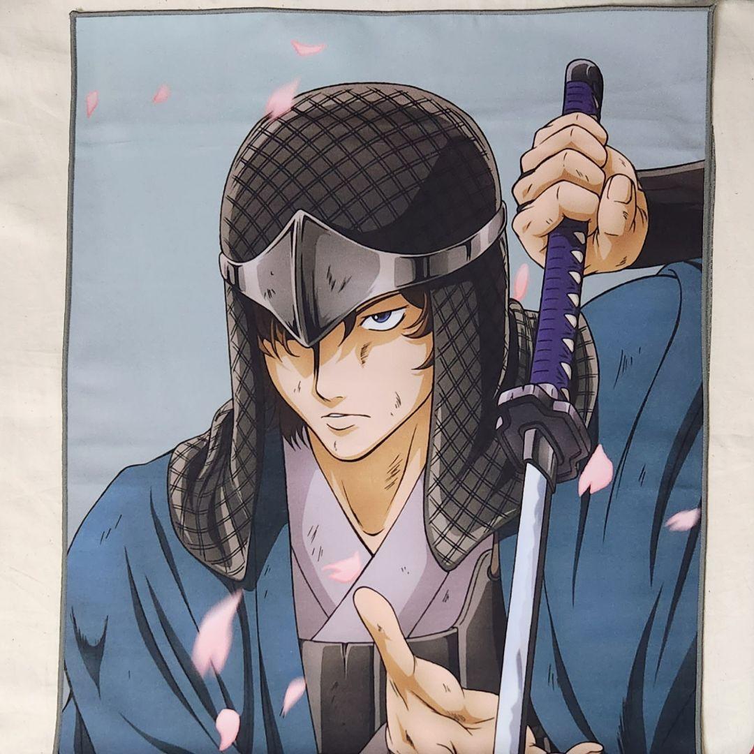 銀魂 坂本辰馬 タオル 攘夷