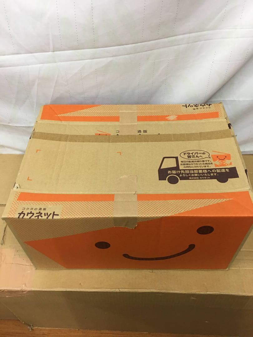 中古　電子レジスター　CLOVER　JET-670