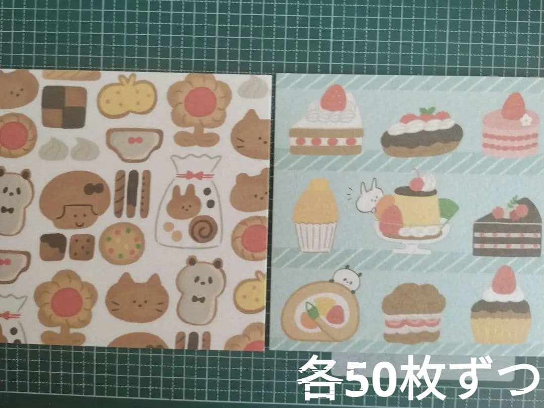 【まとめ売り】mizutama マステ 両面テープ 裏紙メモ mt wrap