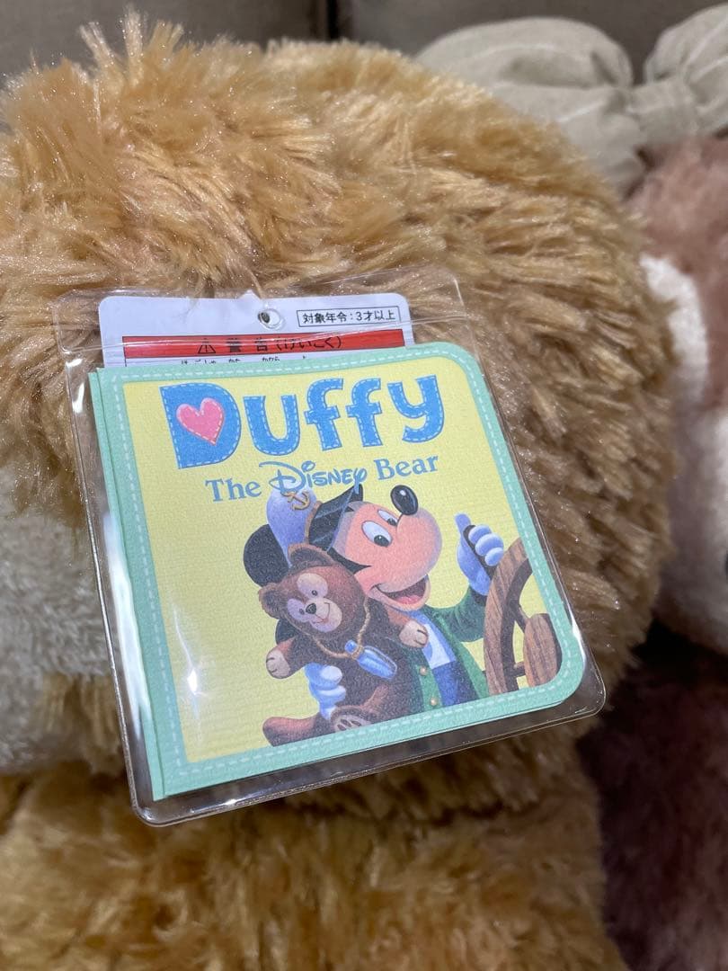 Duffy（ダッフィー）とShellieMay（シェリーメイ）　Mサイズ