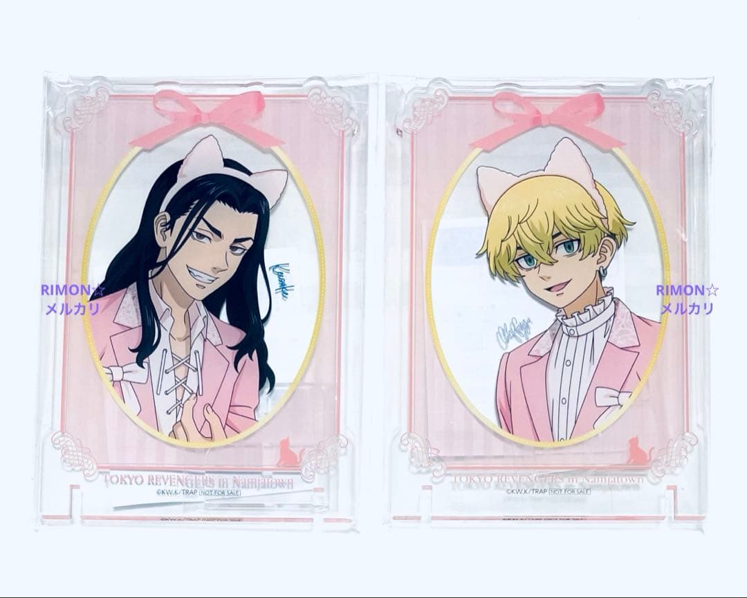 東リベ 松野千冬 場地圭介 ナンジャタウン ミニゲーム アクリルボード 等身