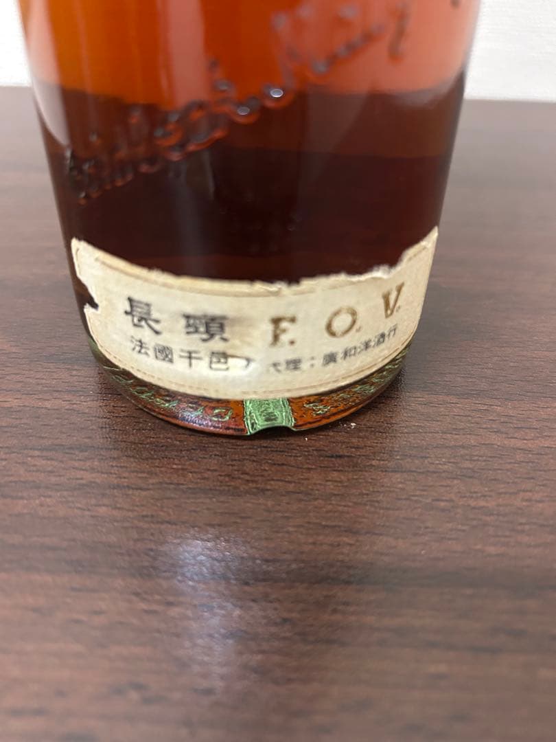 【未開栓】 FOV ファイネスト オールド ヴィンテージ