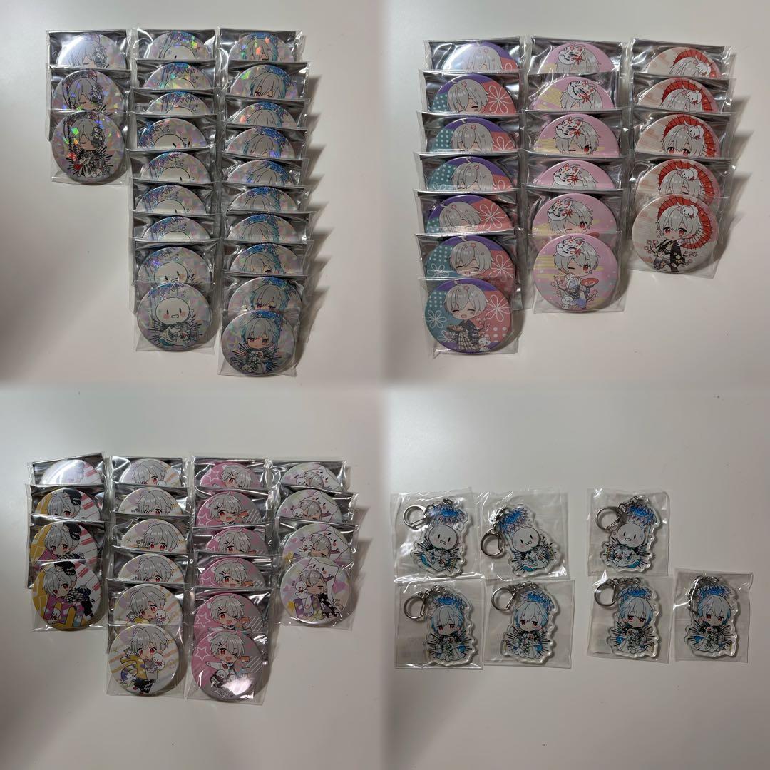 まふワンひきこもりでもLIVEがしたい！2020 まふまふ まとめ売り