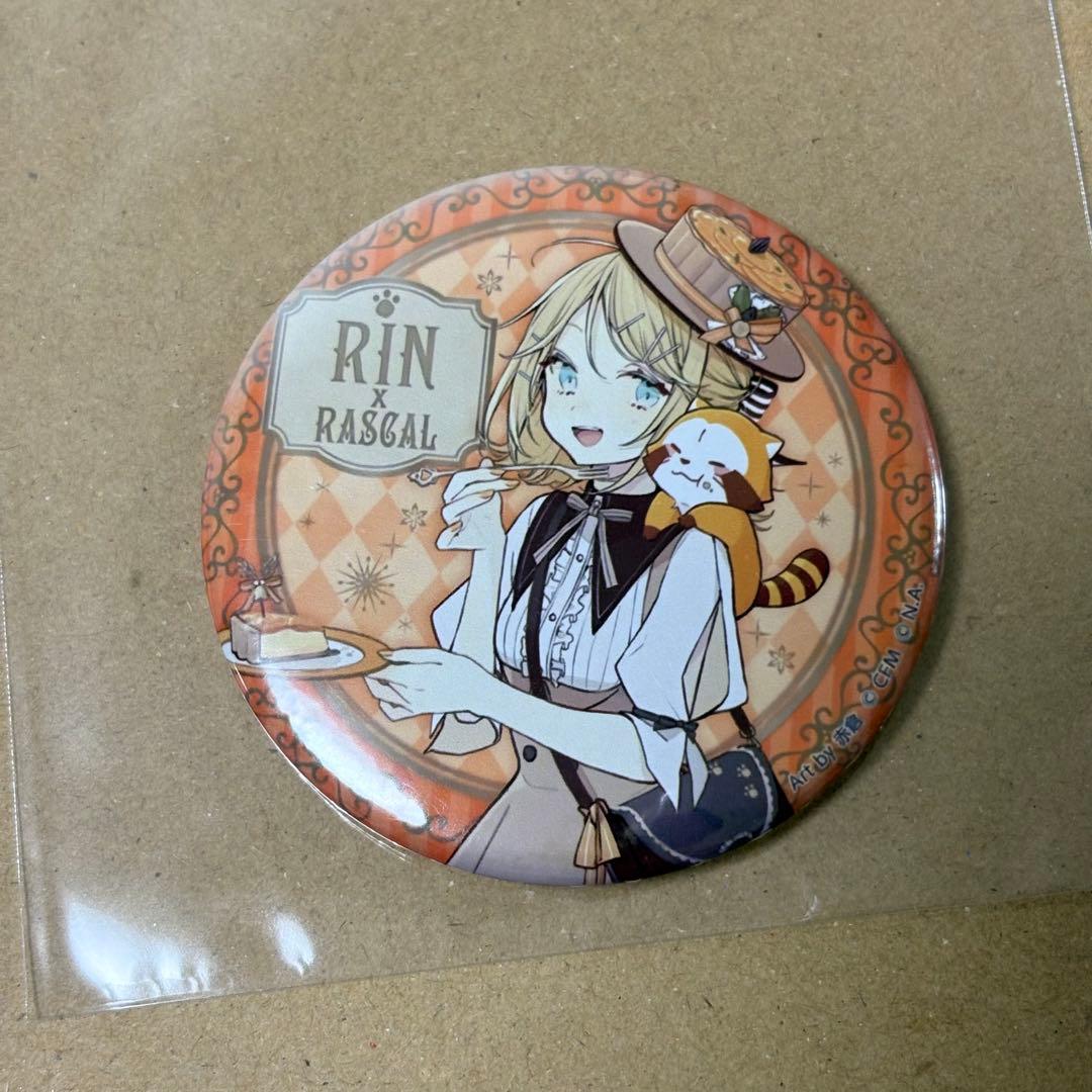 初音ミク ラスカル2020冬 缶バッジ 鏡音リン