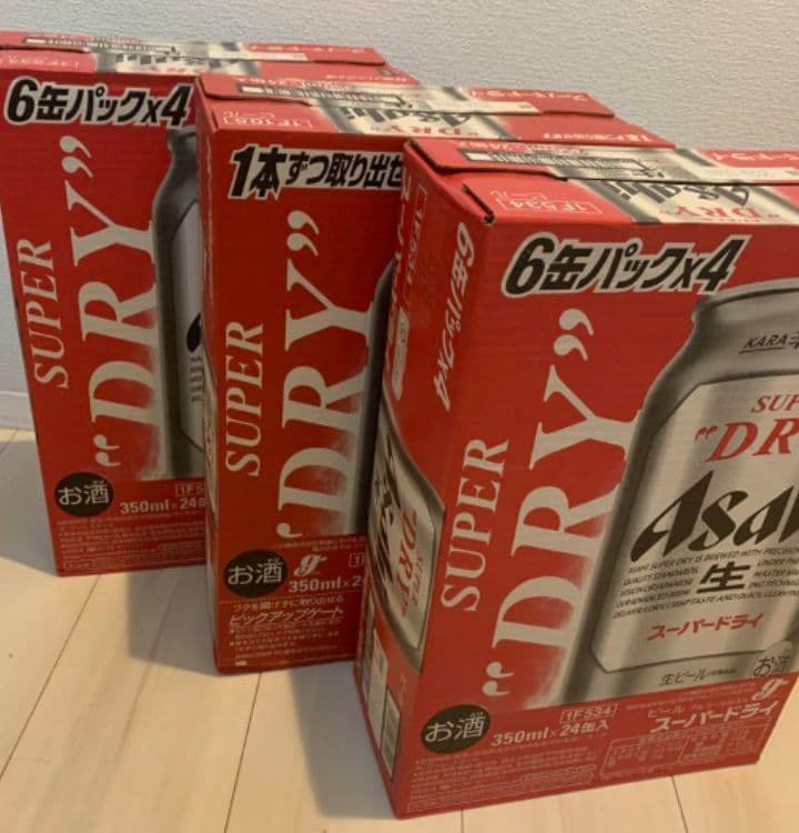 3箱最安　アサヒ スーパードライ 6缶パック 3つセット