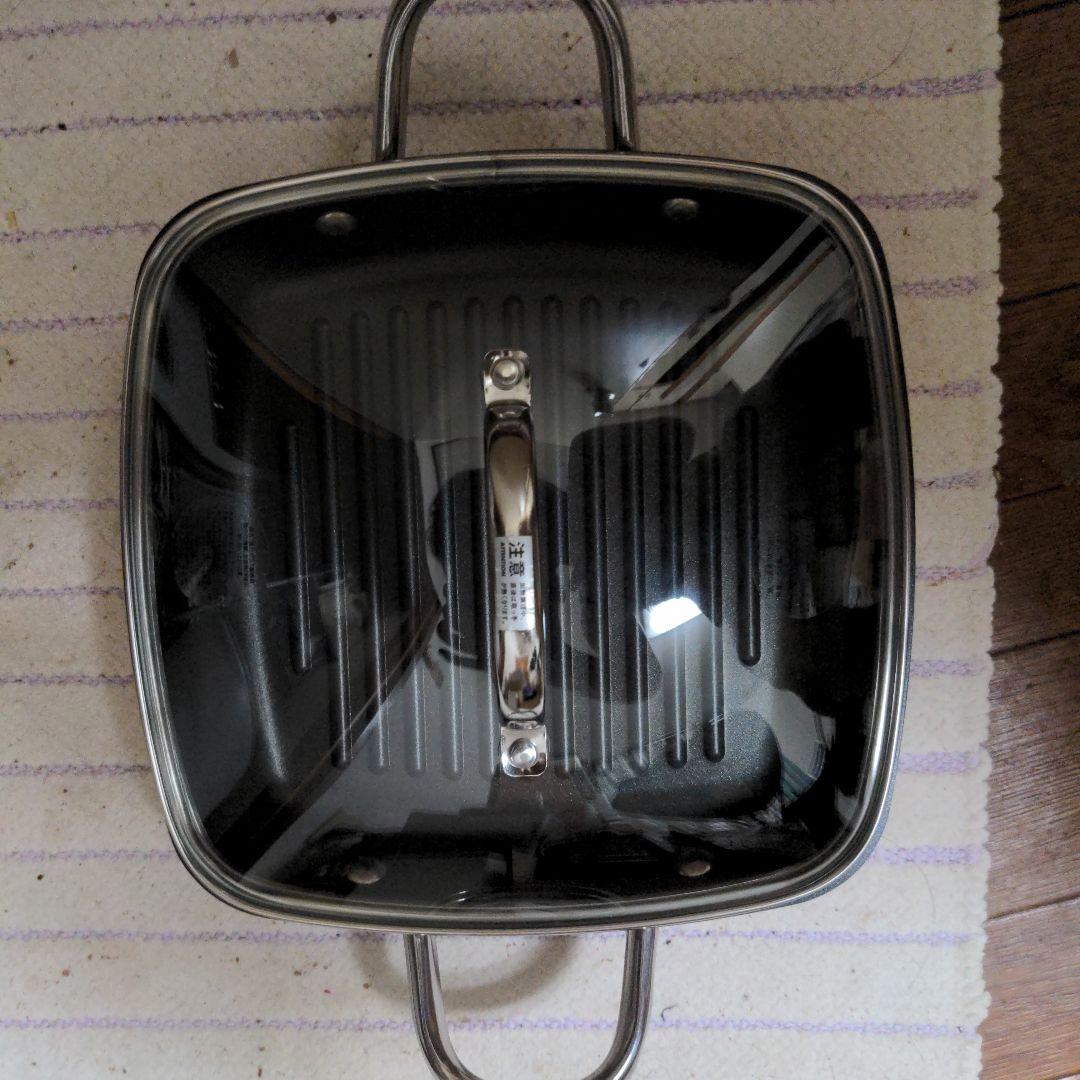 ＭＥＹＥＲ スクエアグリルパン　２４ｃｍ