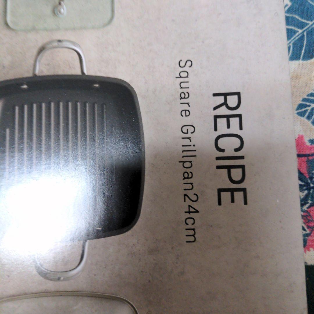 ＭＥＹＥＲ スクエアグリルパン　２４ｃｍ