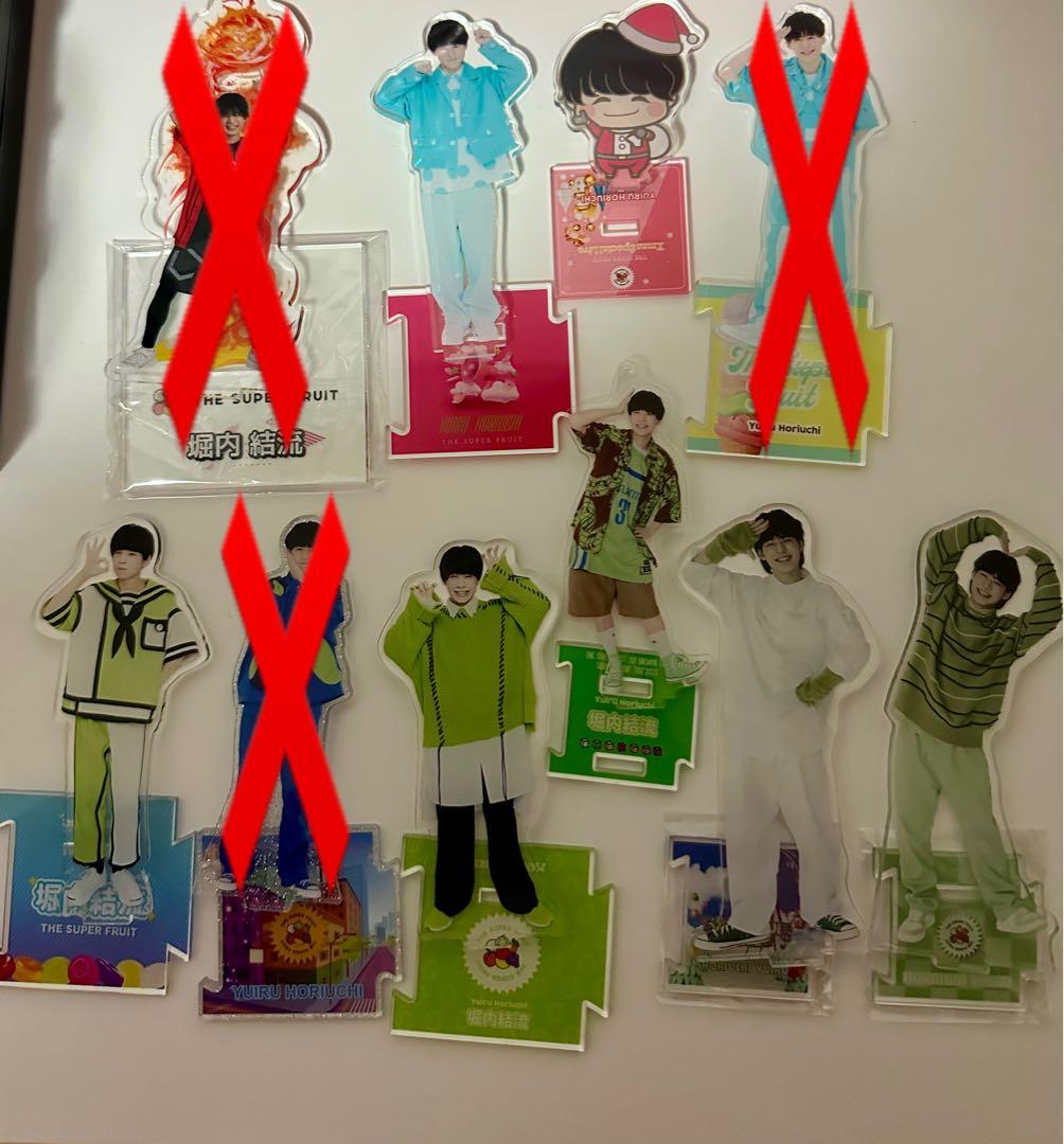 堀内結流 アクスタ セット