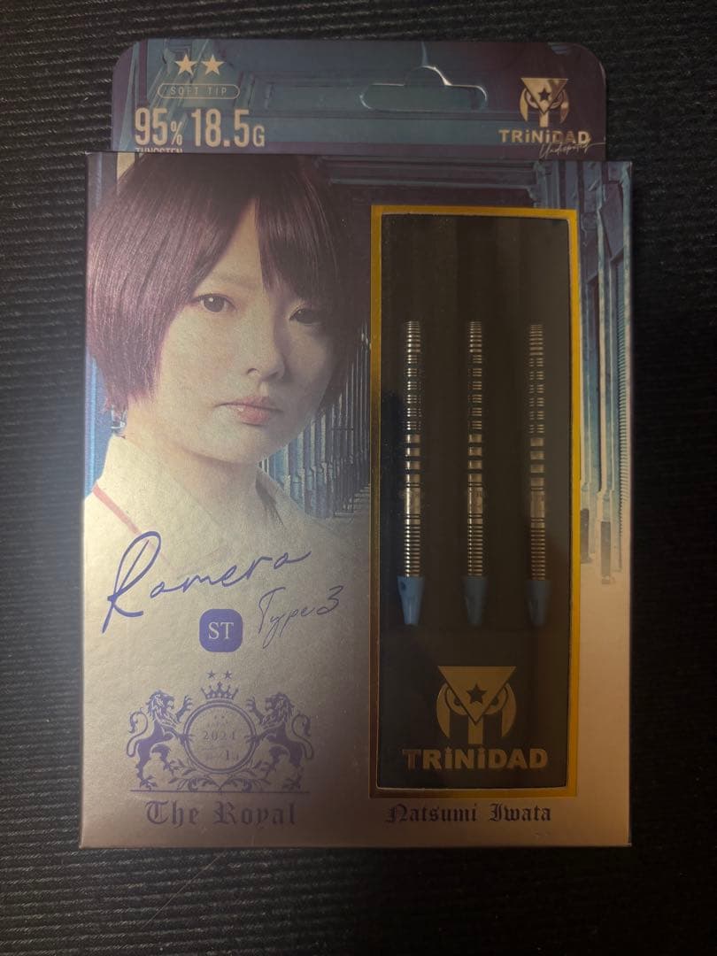 ダーツ TRINIDAD The  Romero type3 ST