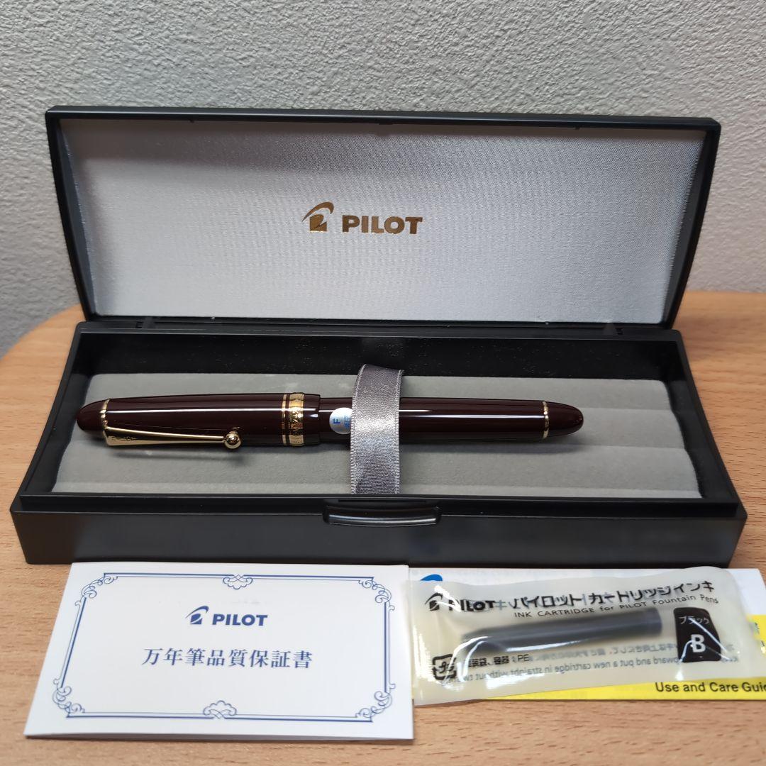 廃番カラー PILOT カスタム742 万年筆 細字 ディープレッド