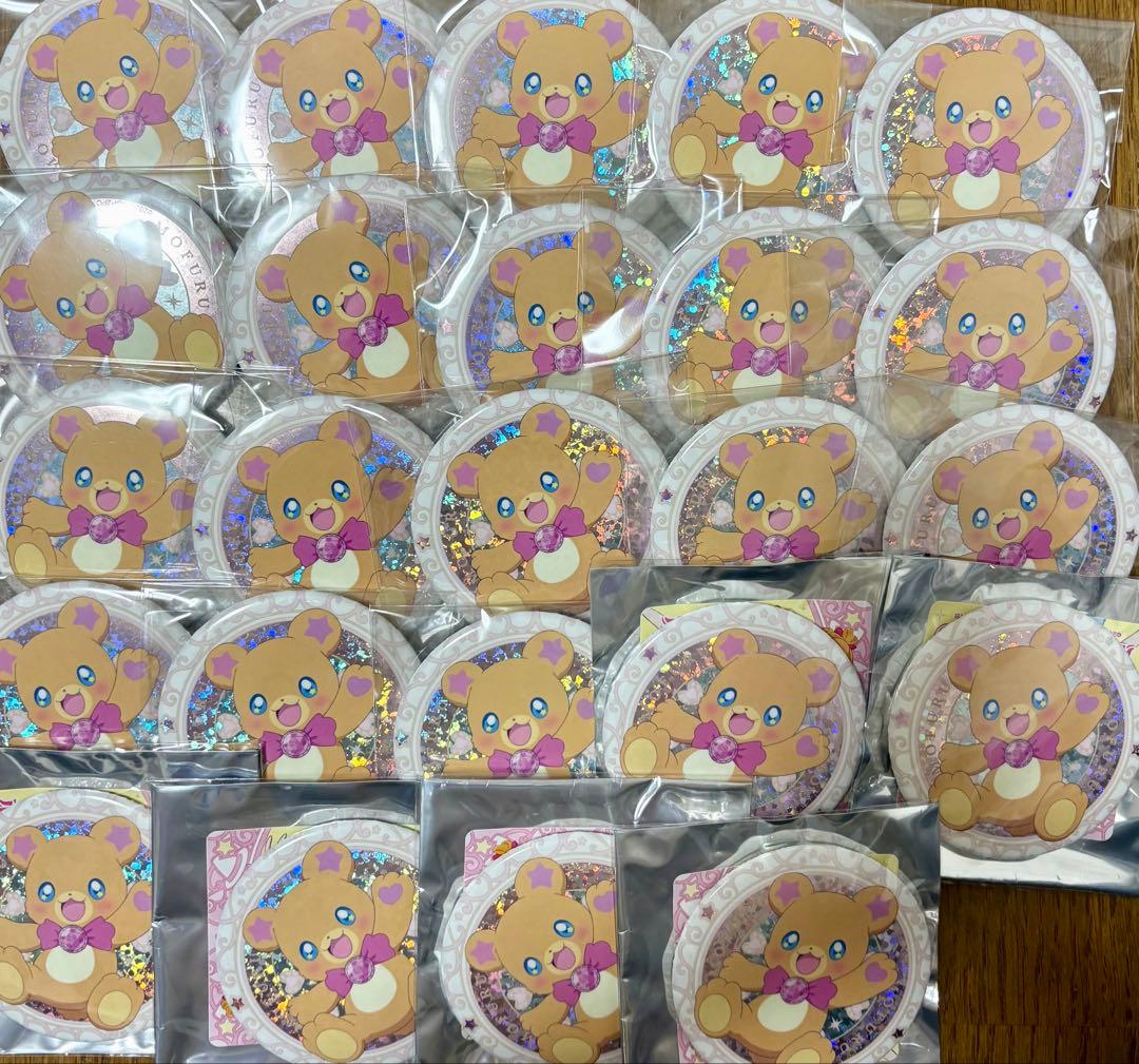 魔法つかいプリキュア　モフルン　ブルジュラ缶バッジ