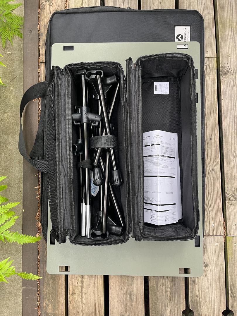 キャンピングムーン　タクティカルテーブルTACTICAL TABLE　2点セット