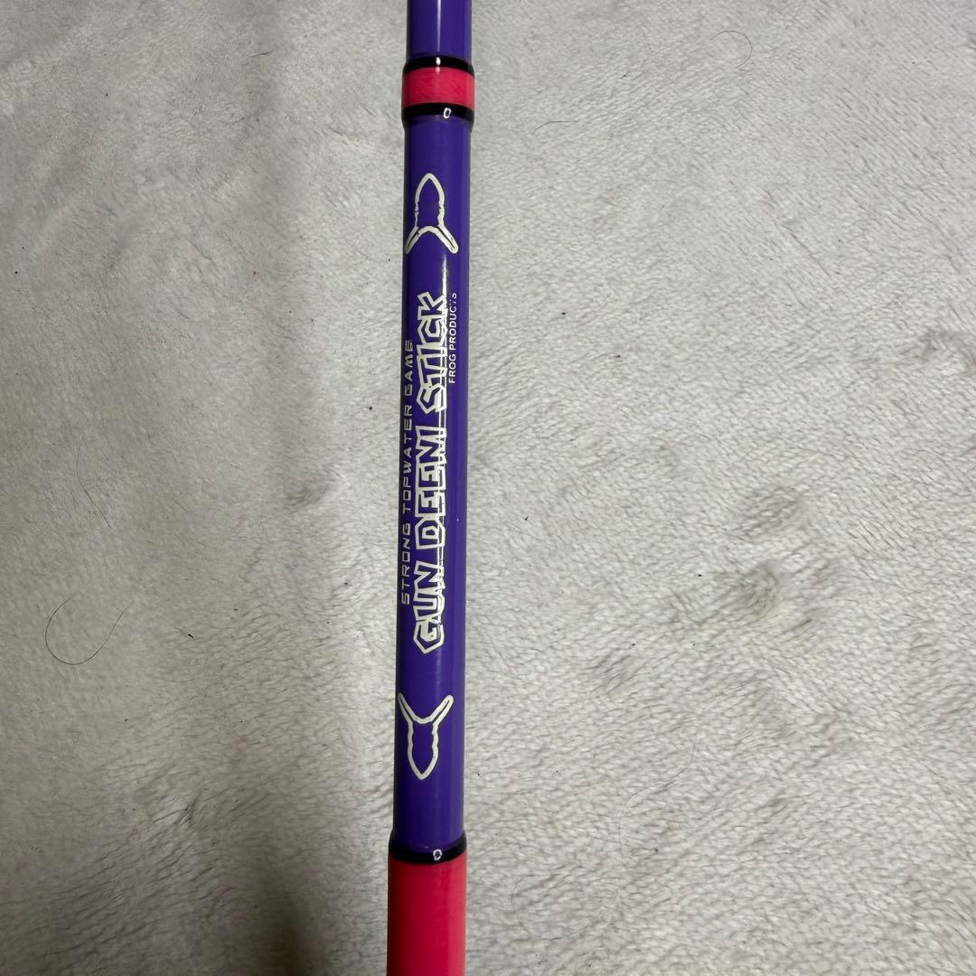 【早い者勝ち】フロッグプロダクツ ガンディーニスティック 人気のクレイジーカラー