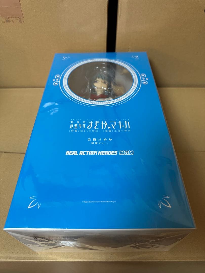 RAH MGM 魔法少女まどか☆マギカ 美樹さやか 制服 Ver.