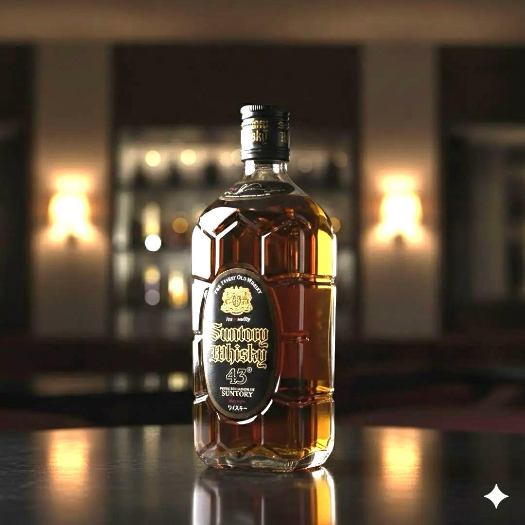 黒角　サントリーウイスキー　700ml　43％ （2）