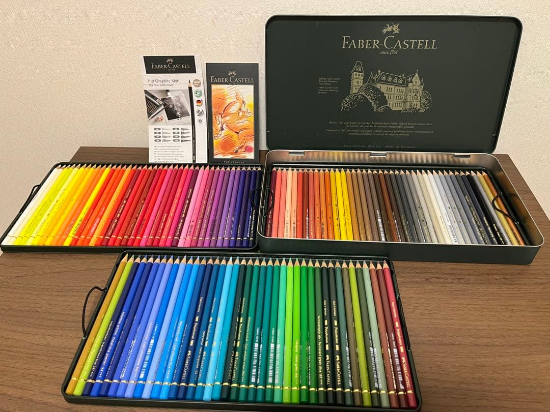 Faber-Castell Polychromos 120色セット　油性色鉛筆