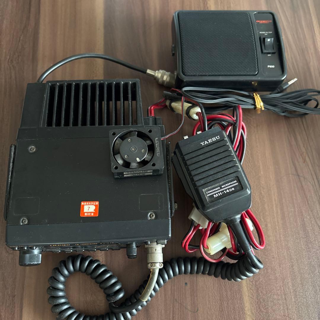 YAESU FT-715 /MH-14D8 /P800/FMトランシーバー