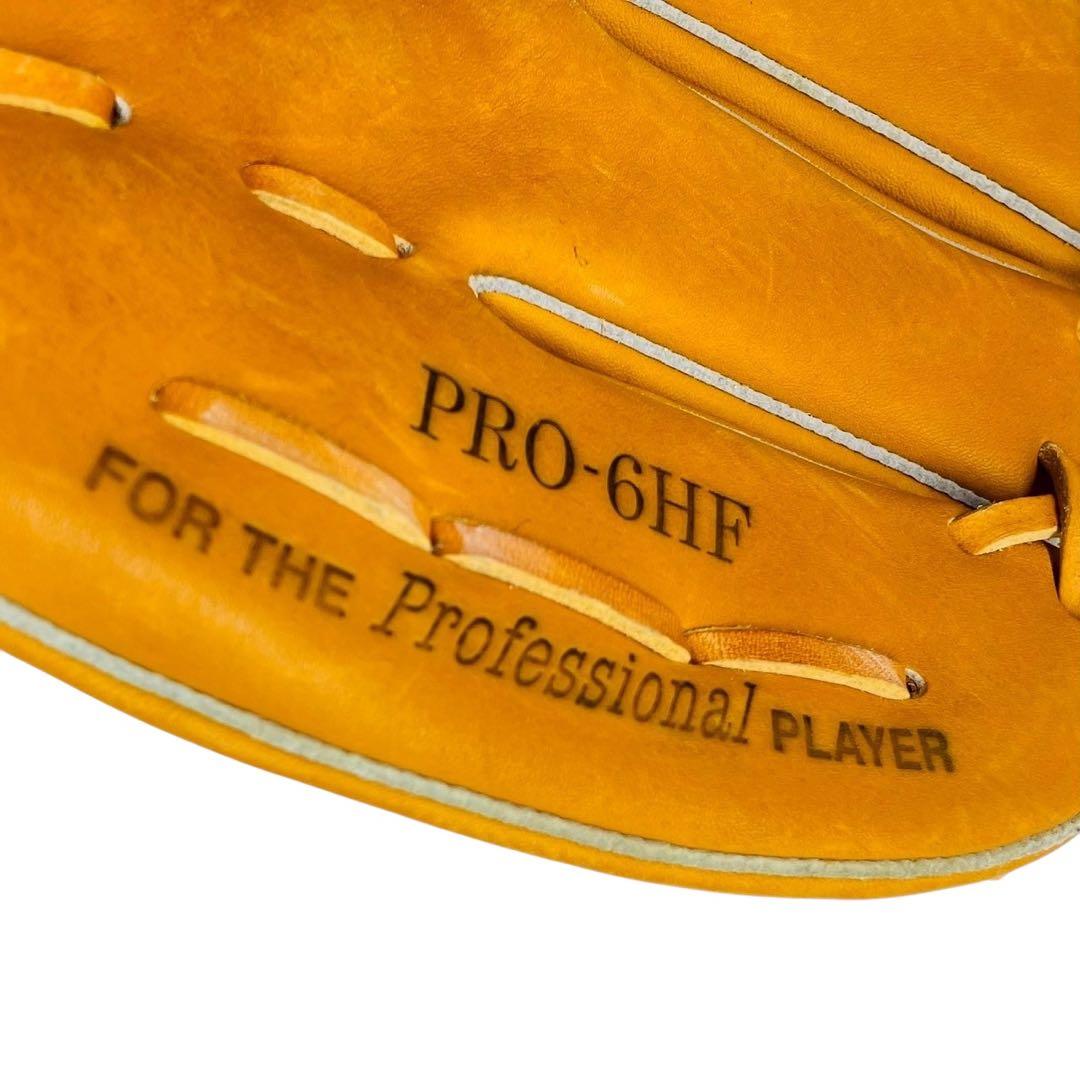 Rawlings PRO-6HF 硬式グローブ ブラウン