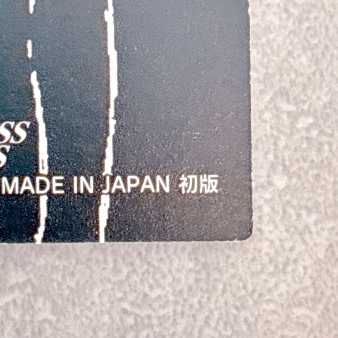 エヴァンゲリオン カードダスマスター第参集 初版 11枚セット