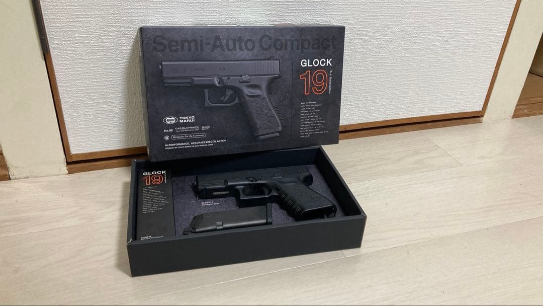 東京マルイ　グロック19 Gen3 ガスブローバック