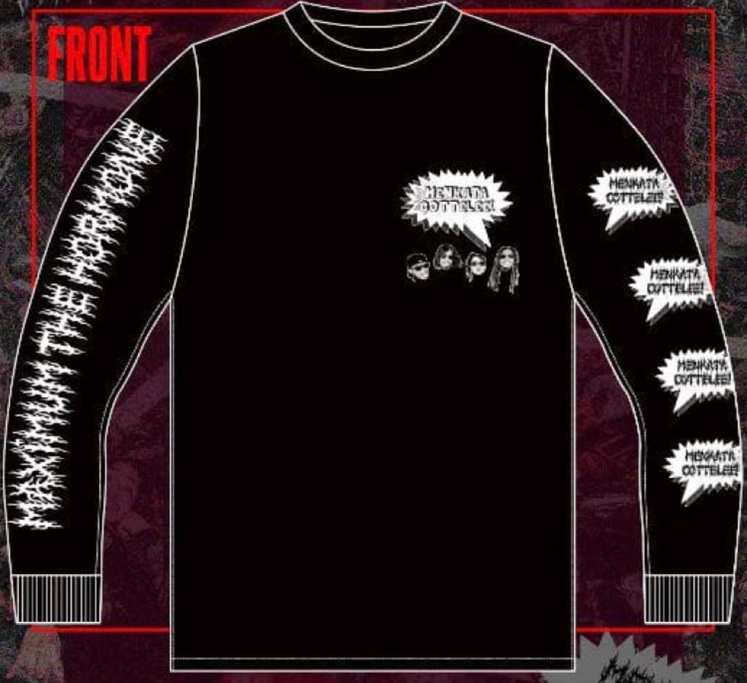 マキシマムザホルモン cutie/dirty ロンT XLサイズ ロングTシャツ