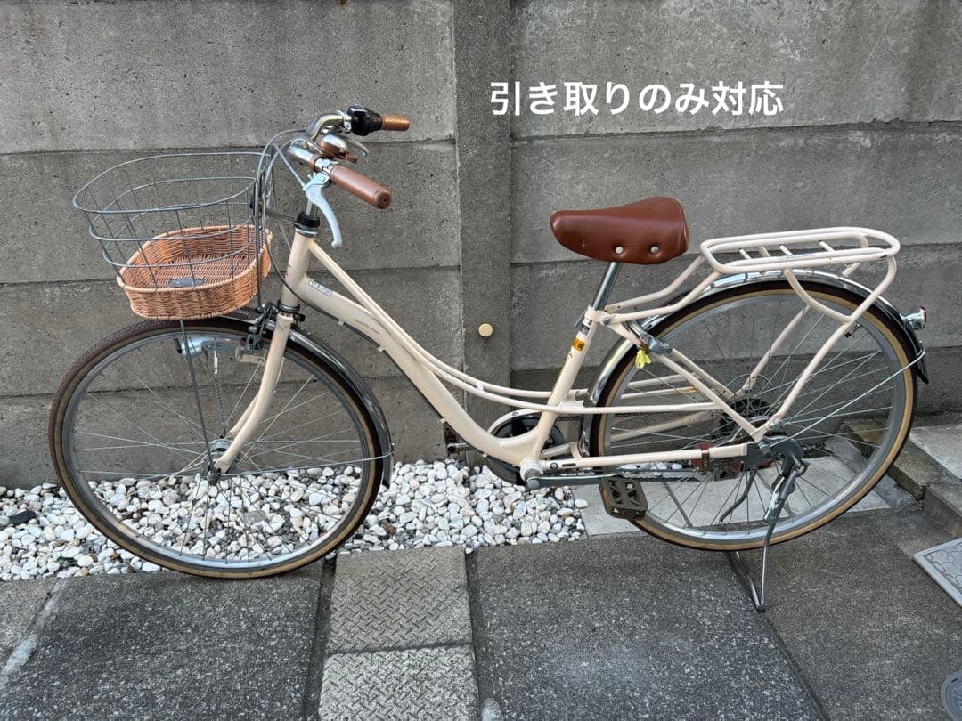 シティサイクル ベージュ 前カゴ付き　26インチ
