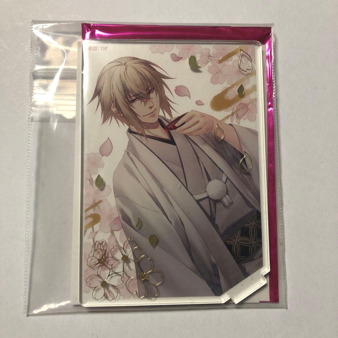 薄桜鬼 風間千景 薄桜商店 15周年 アクリルスタンド アクスタ