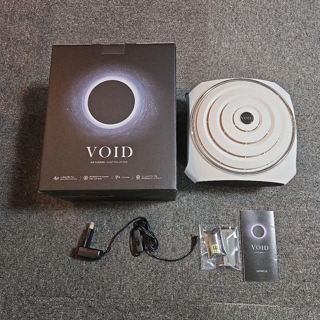 GUNPRIMER プラモデル用集塵機 VOID 未使用品