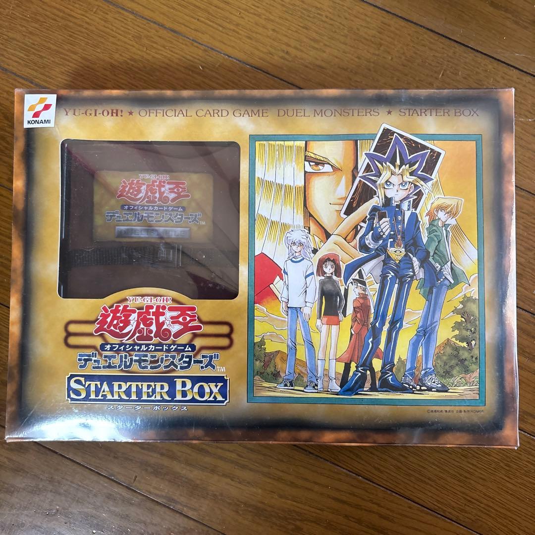 遊戯王 オフィシャルカードゲーム デュエルモンスターズ スターターボックス