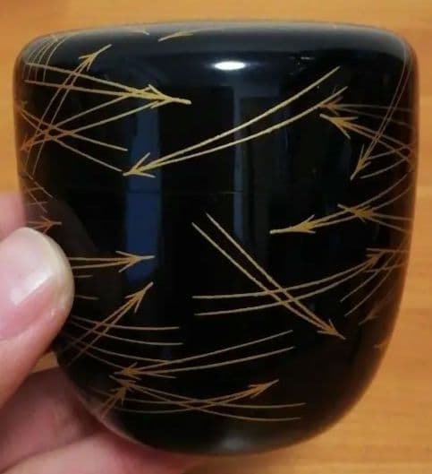 即中斎書付　初瀬川柳庵　象彦　棗　膳所　水指　三点まとめて