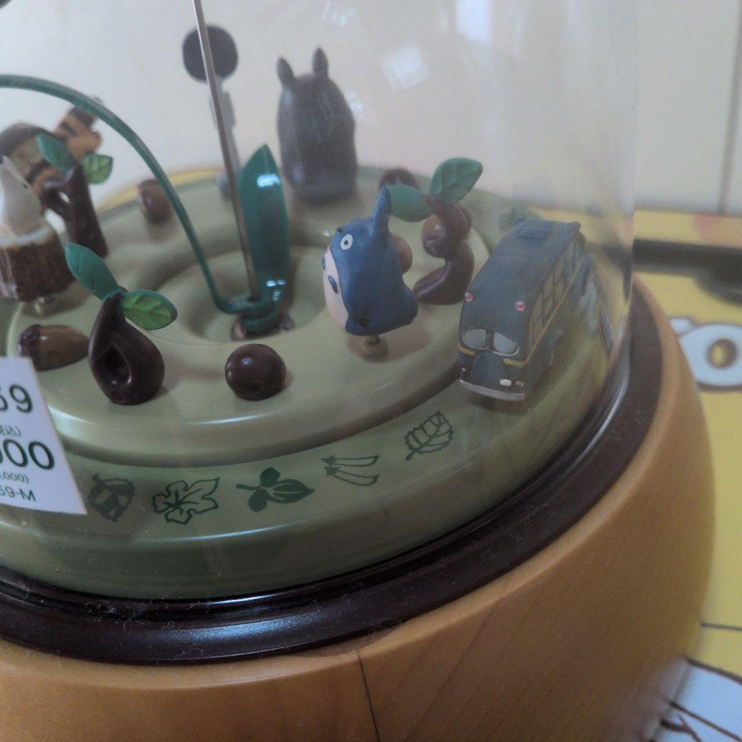 となりのトトロ スノードームオルゴール。