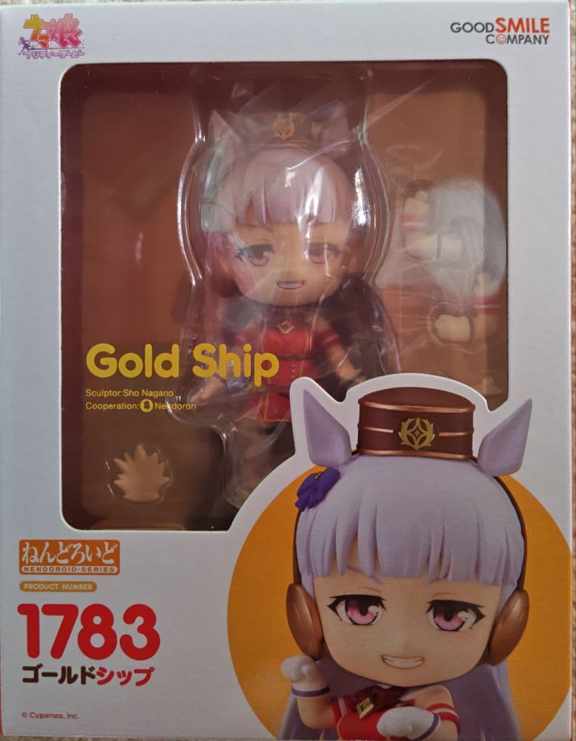 ねんどろいど ウマ娘