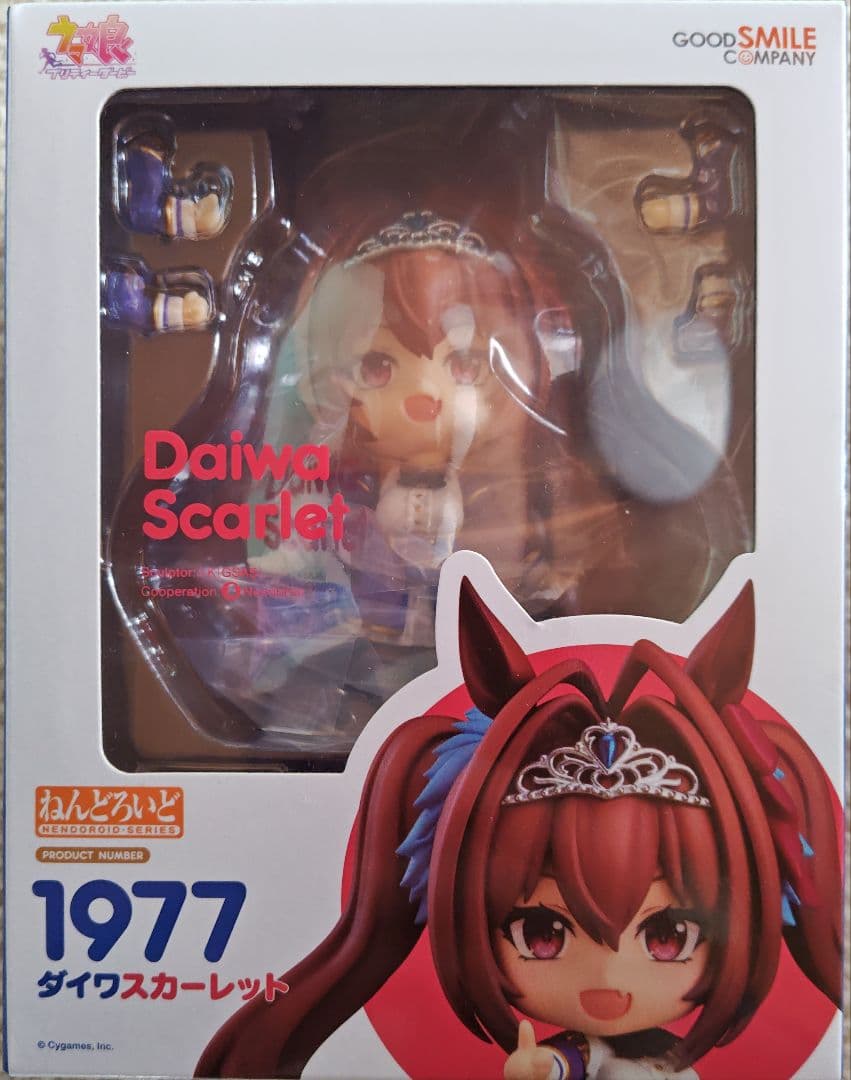 ねんどろいど ウマ娘