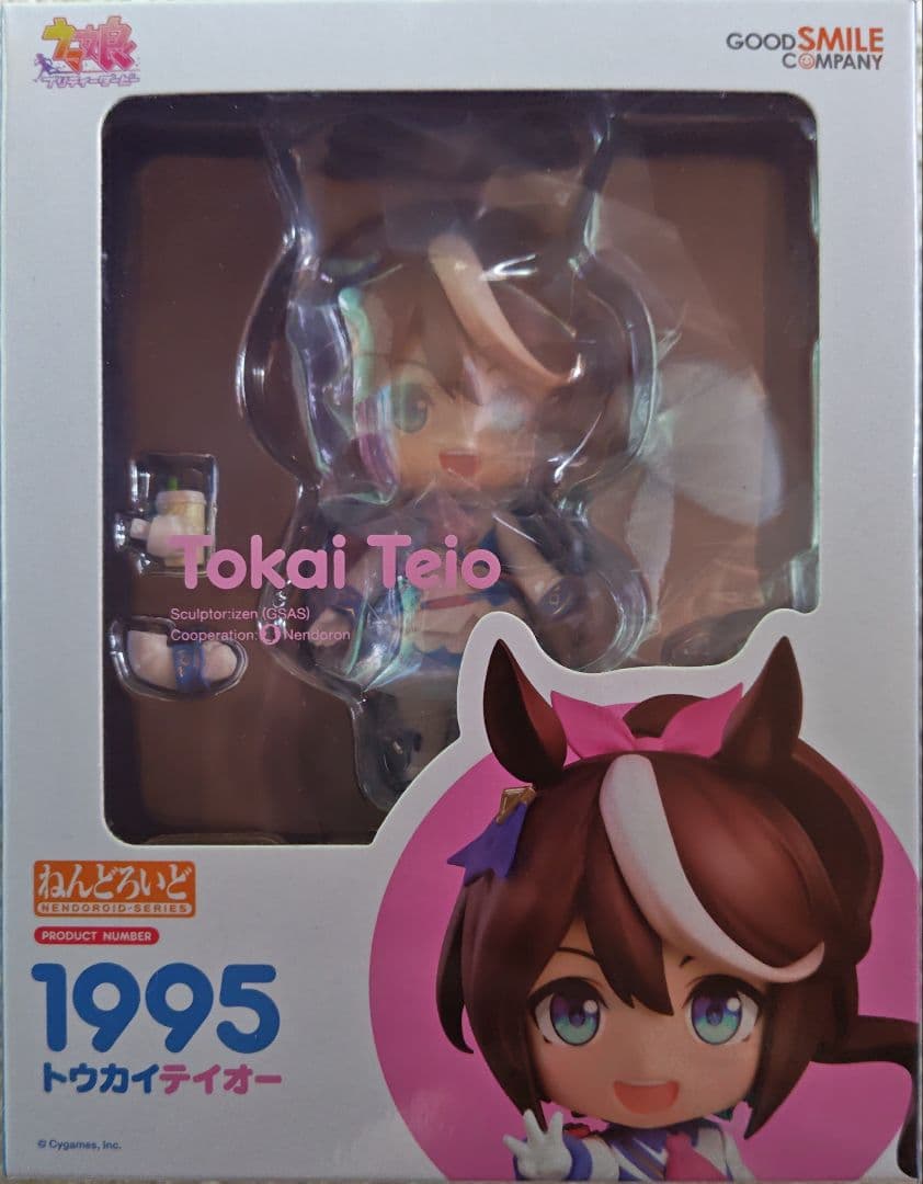 ねんどろいど ウマ娘