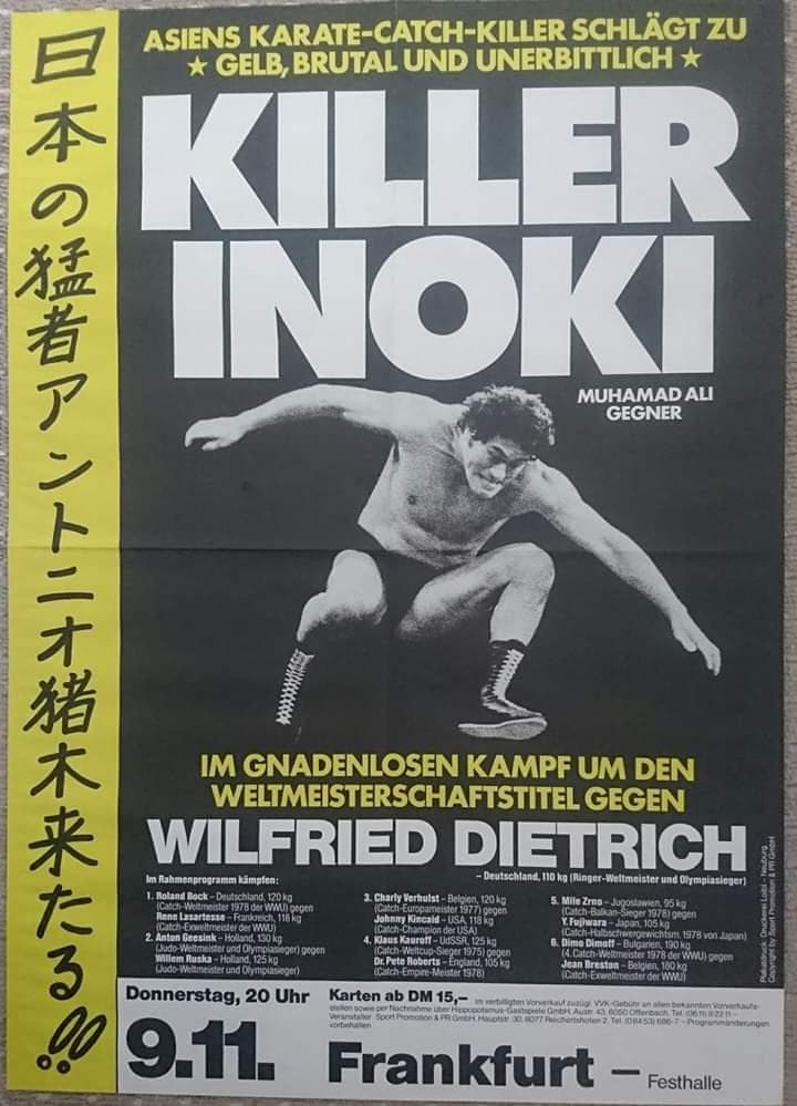 プロレス 　アントニオ猪木　キラー　 ポスター プログラム