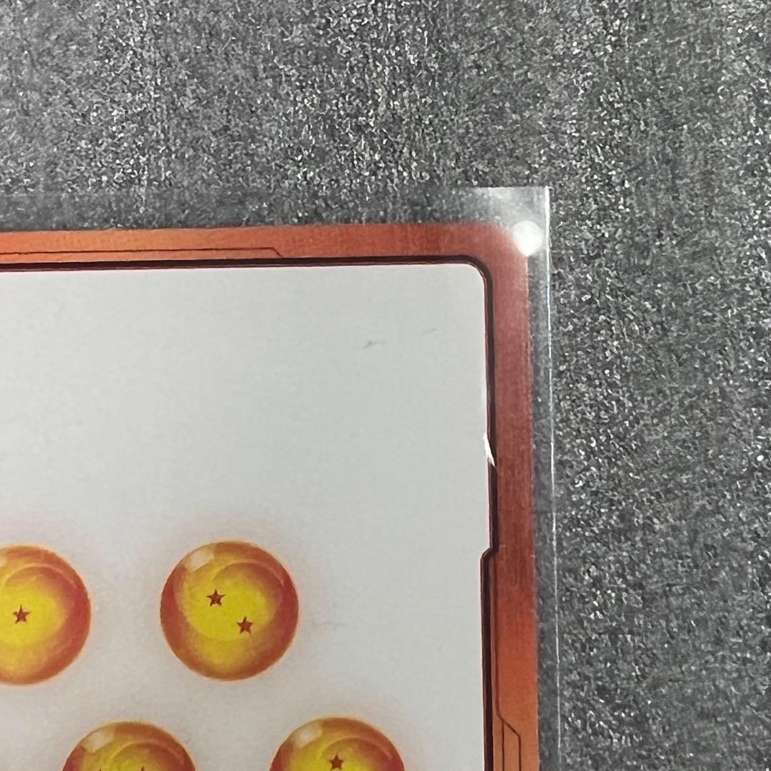 フュージョンワールド マンガブースター02 【エナジーマーカー⭐︎ 39巻表紙】