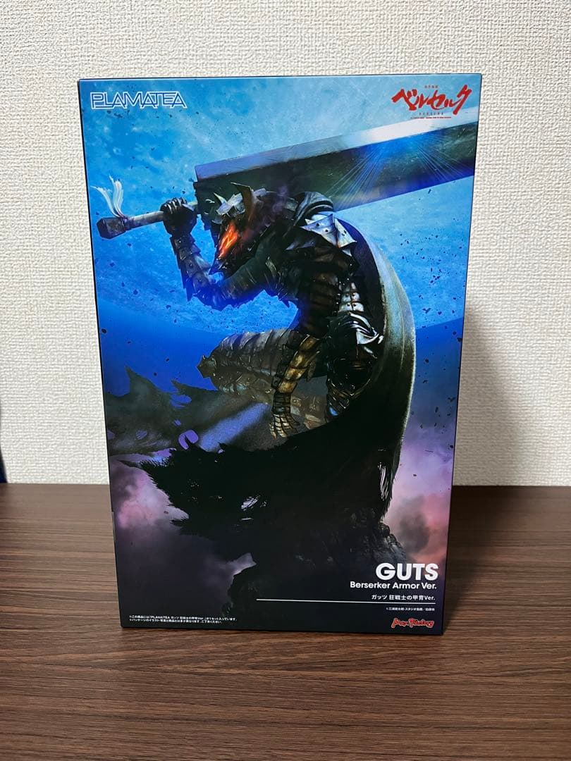 ベルセルク　ガッツGUTS Berserker Armor Ver. フィギュア