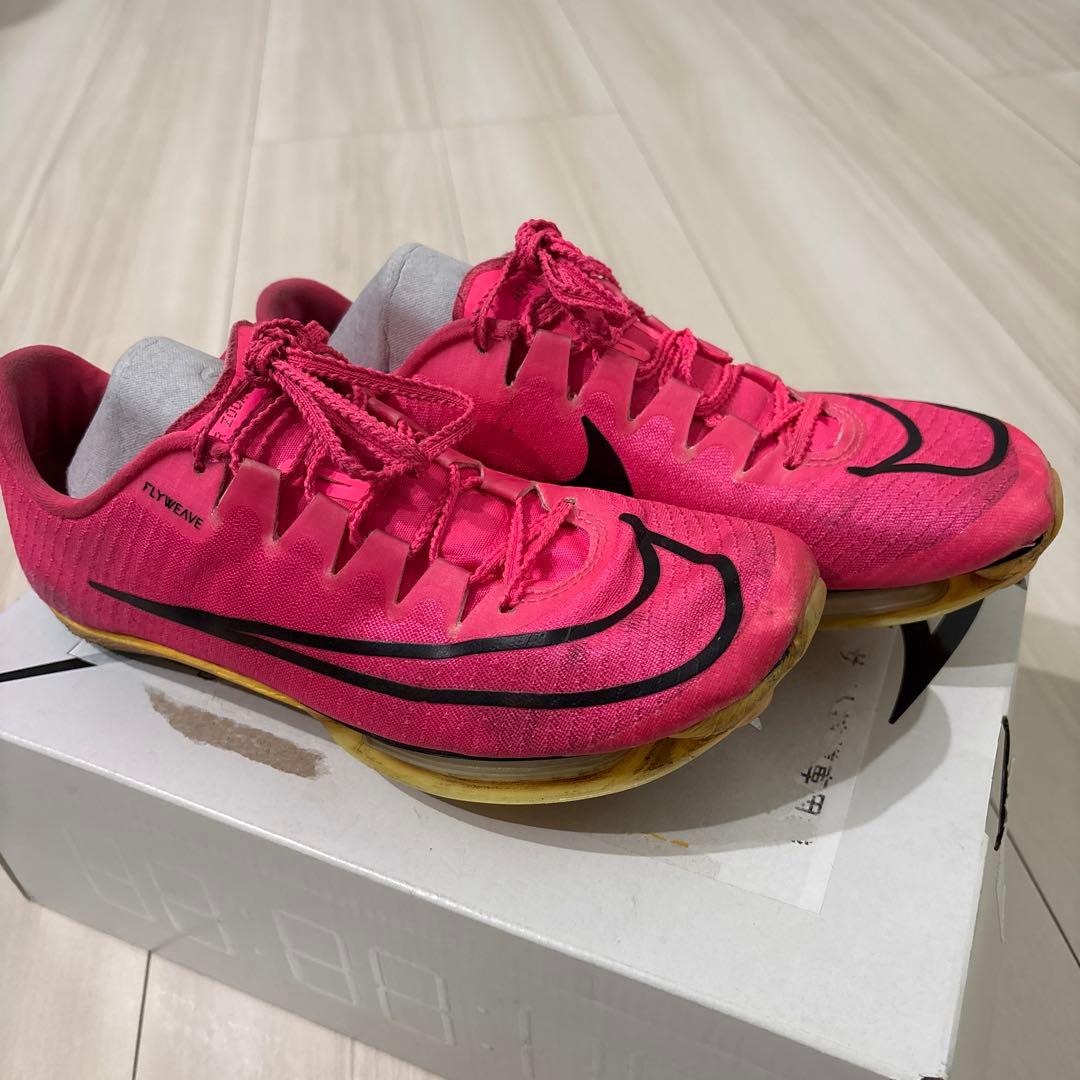 Nike マックスフライ23.5