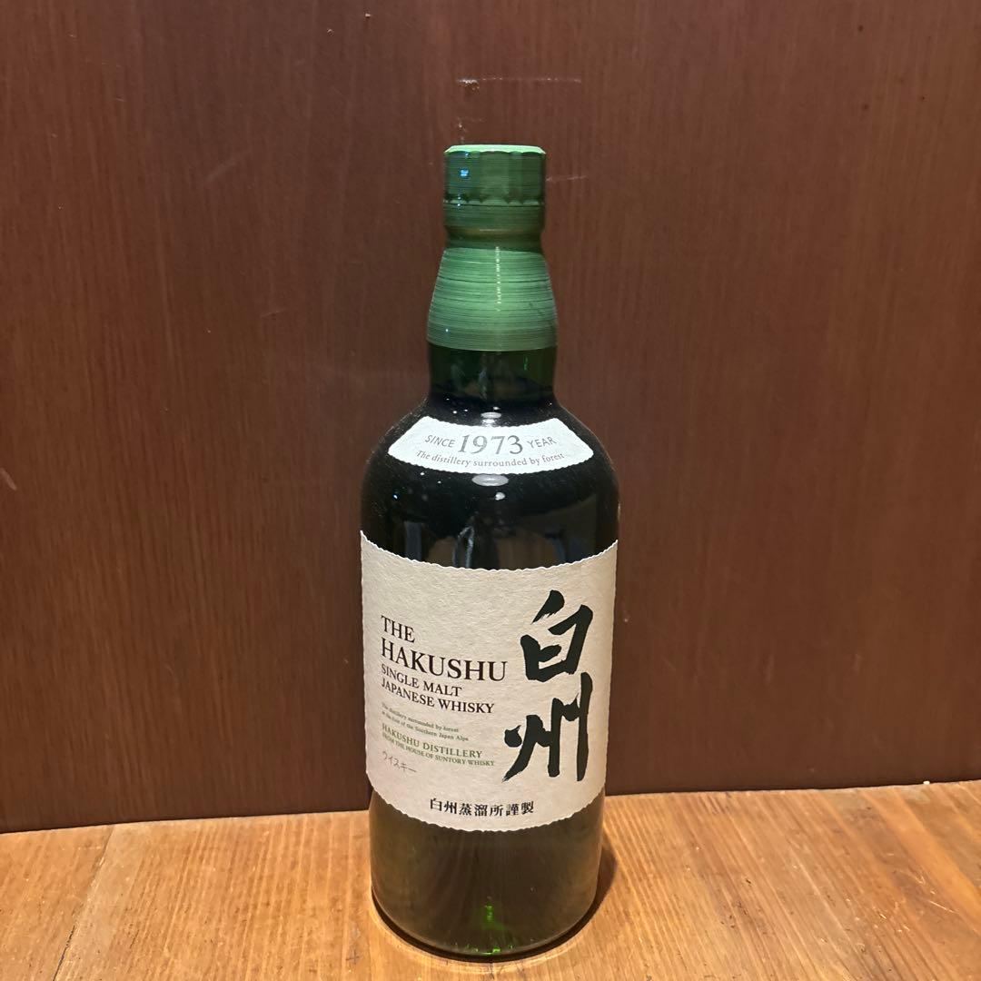 白州ウイスキー シングルモルト700ml
