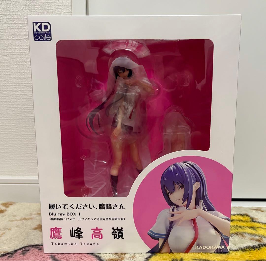 鷹峰高嶺 1/7 フィギュア 「履いてください、鷹峰さん」