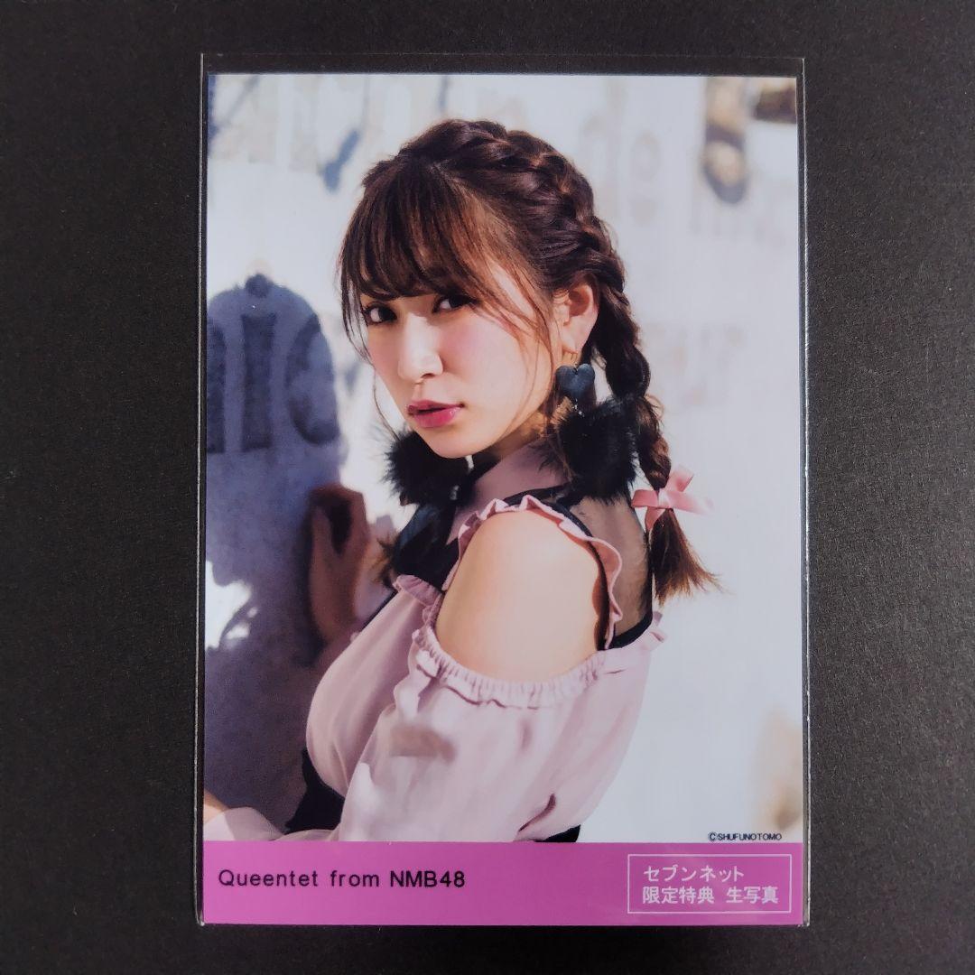 NMB48 吉田朱里 生写真