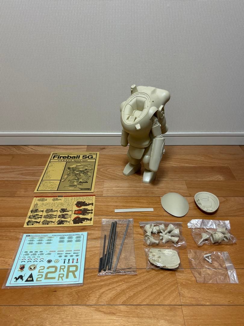 NITTO 1/6 S.A.F.S. Fireball SG. ソフビキット