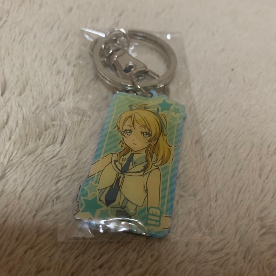 ラブライブ ＊ 初期 アクリルキーホルダー 絢瀬絵里