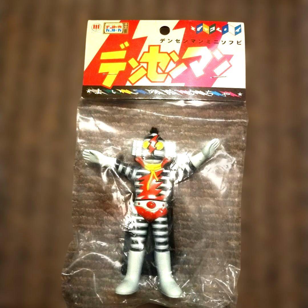 デンセンマン ソフビ 未開封 入手困難品☆メディコム・トイ
