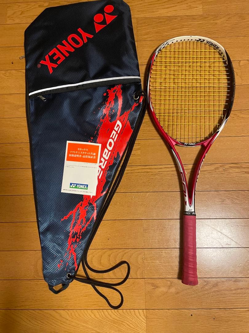 YONEX NEXIGA 50V ソフトテニスラケット