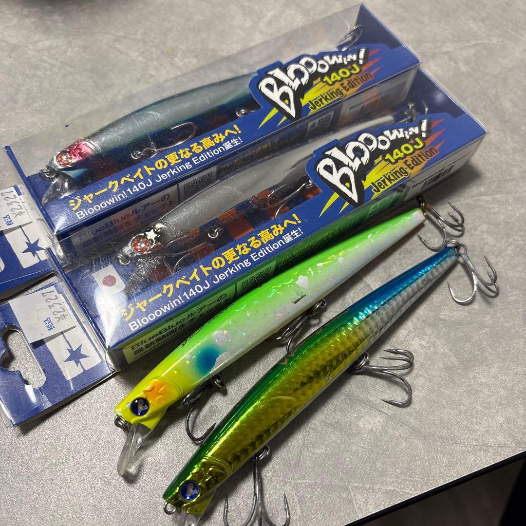 ブローウィン140J 140S fimo オリカラ有　4本