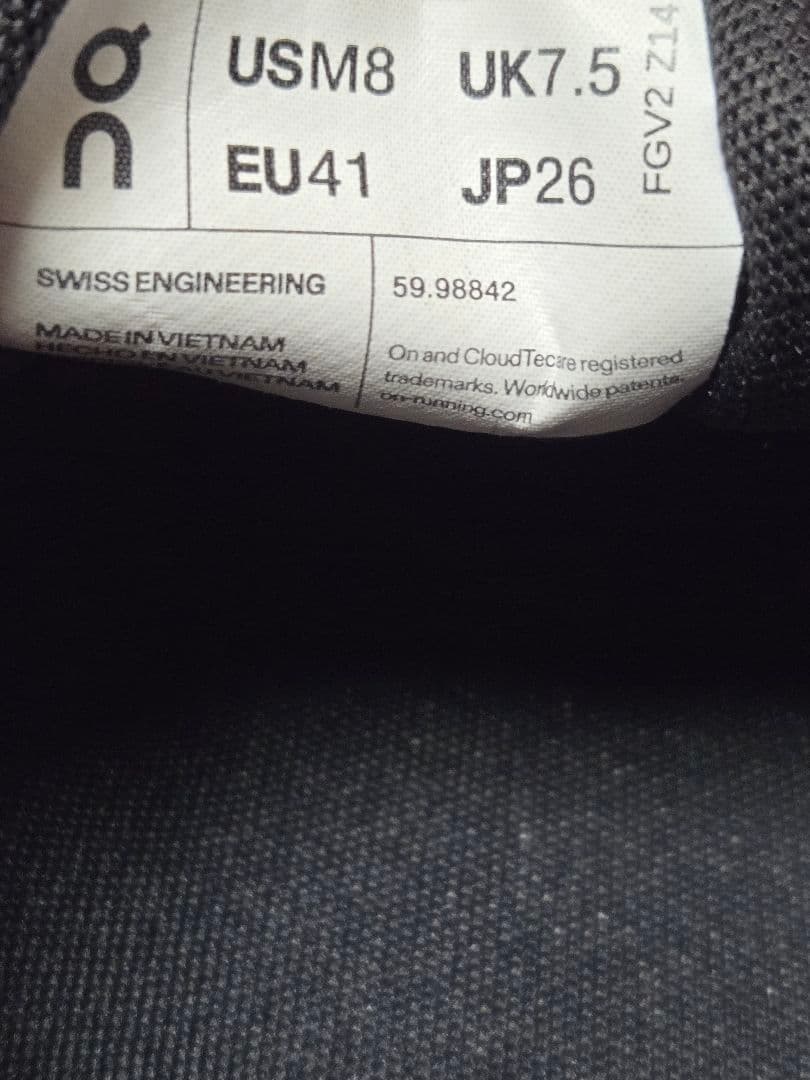 ON CLOUD5 WATERPROOF 　26.0cm